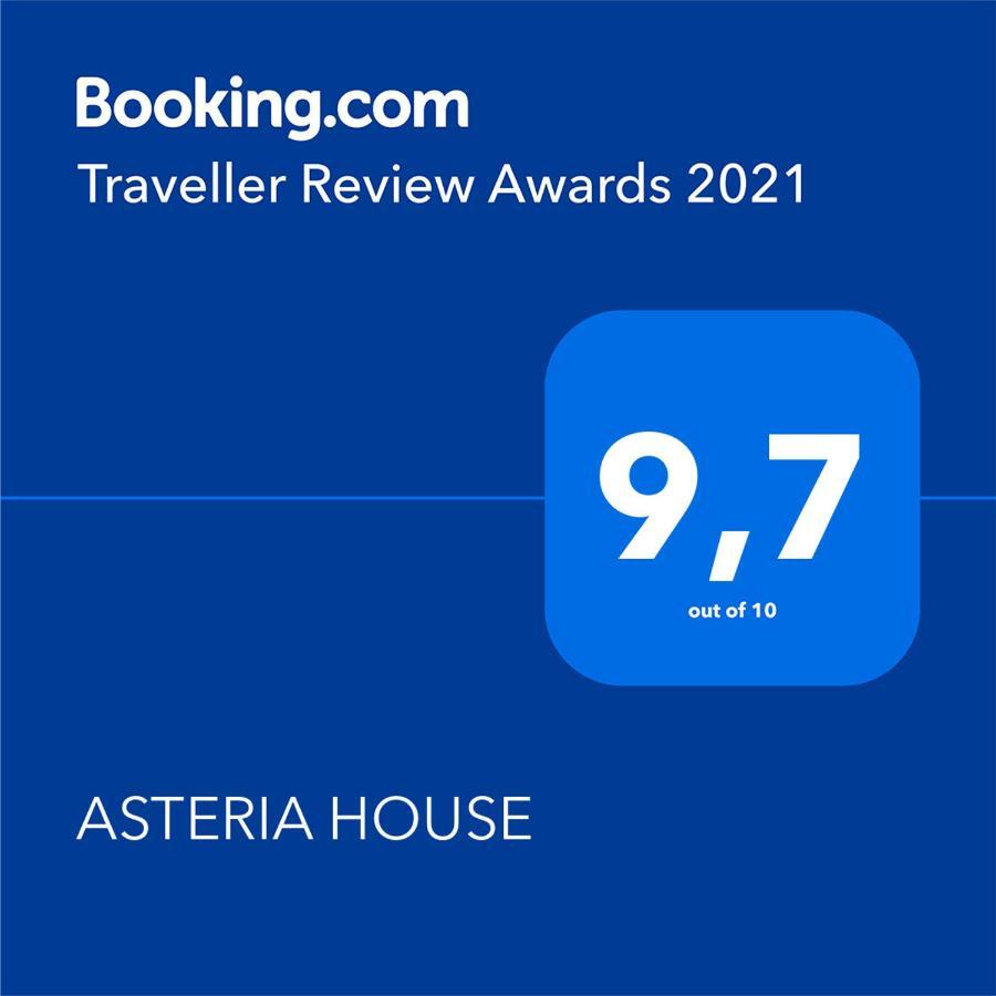 Asteria House Villa Kala Nera Dış mekan fotoğraf